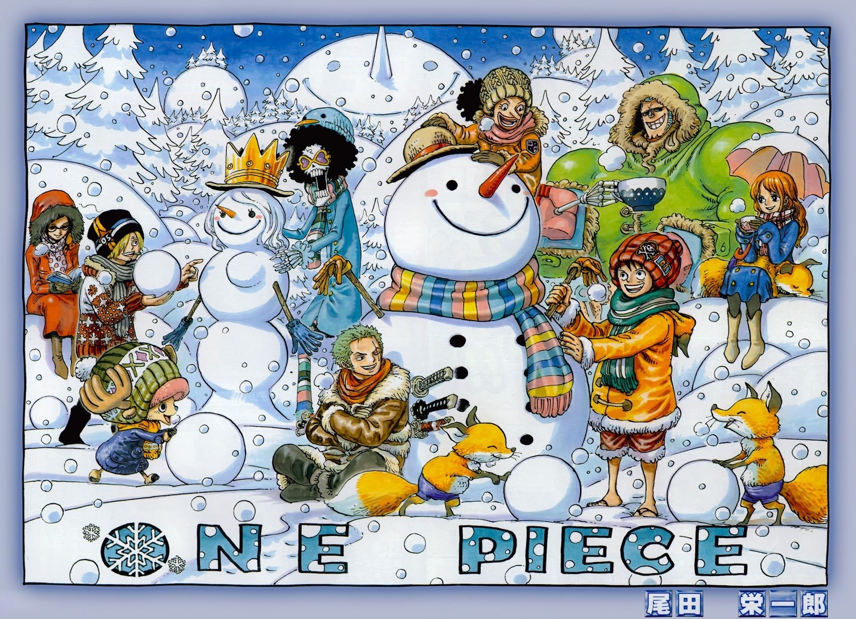 One Piece, Chapter 733 image 02